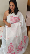 AS32 - White net kota saree with kutch work