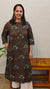 Dark green printed cotton kurti