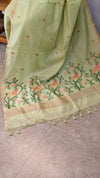 EX46 - Lime green Jamdani saree