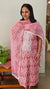 Dark Peach Double Ikat salwar suit