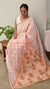V220 - Orange printed net kota saree with chikankari palla