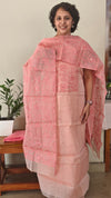 Nude pink and peach organza suit