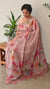 Nude pink tissue linen saree - W492