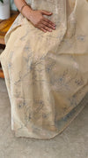 Beige embroidered net kota saree - WQ80