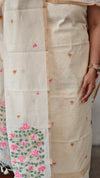 Cream Jamdani suit - DL73A