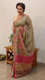 Olive green printed silky kota saree - D229