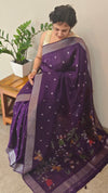 Deep Purple Chinon Banarasi Silk Saree - BLM8