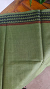 Coffee Brown Block Printed Noil Tussar Silk Saree - TQN2