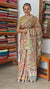 Kalamkari printed saree with Banarasi Borders