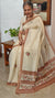 Cream Linen Tissue Embroidered Saree - JL391