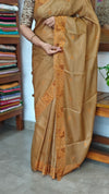 Brown Mustard Kota Saree with Cutwork - 408D