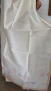 Cream and Gold Zari Striped Semi Silk - CSU7 - D12