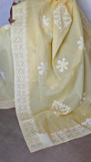 Canary Yellow Organdy Saree with Cotton Applique - 7188