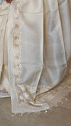 Off White and Light Beige Tussar Silk Saree with Cutwork Borders - AC65