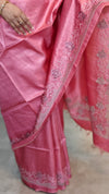 Blush Pink and Mauve Tussar Silk Saree with Cutwork Embroidered Borders - AC65
