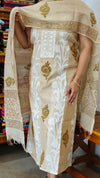 Light Beige and Mustard Chanderi Suit - R299