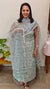 Kota Doria blockprinted Teal Set(3pcs)
