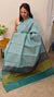AXPR - Teal printed silky kota saree