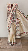 Light beige moonga kota embroidered saree