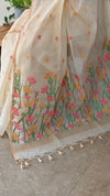 D311 - Cream Jamdani saree