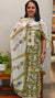 Olive green net kota suit