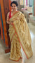 Golden and beige tissue silk saree