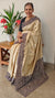 Beige semi silk cutwork saree