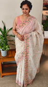 Light beige kota saree with cutwork - A