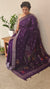 Deep Purple Chinon Banarasi Silk Saree - BLM8