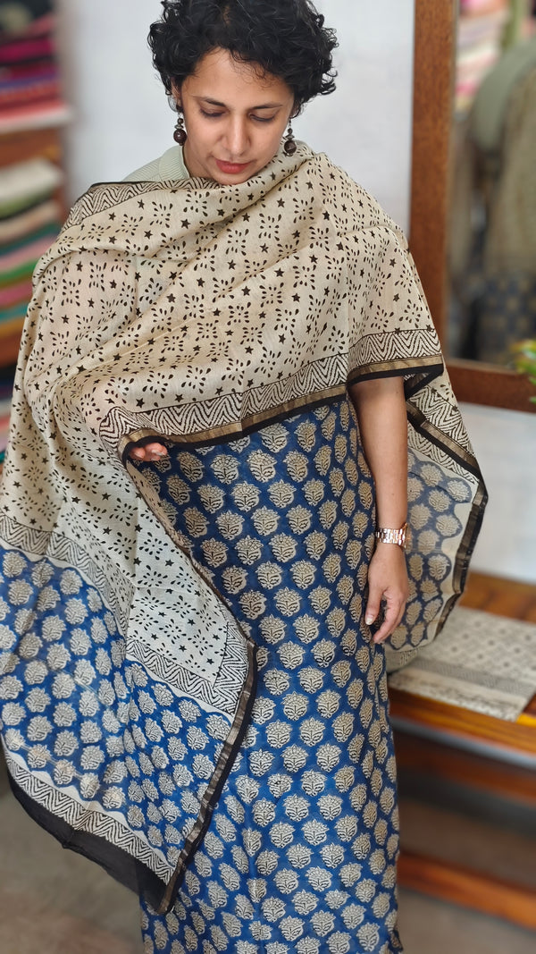 Blue and beige chanderi silk suit - MC059