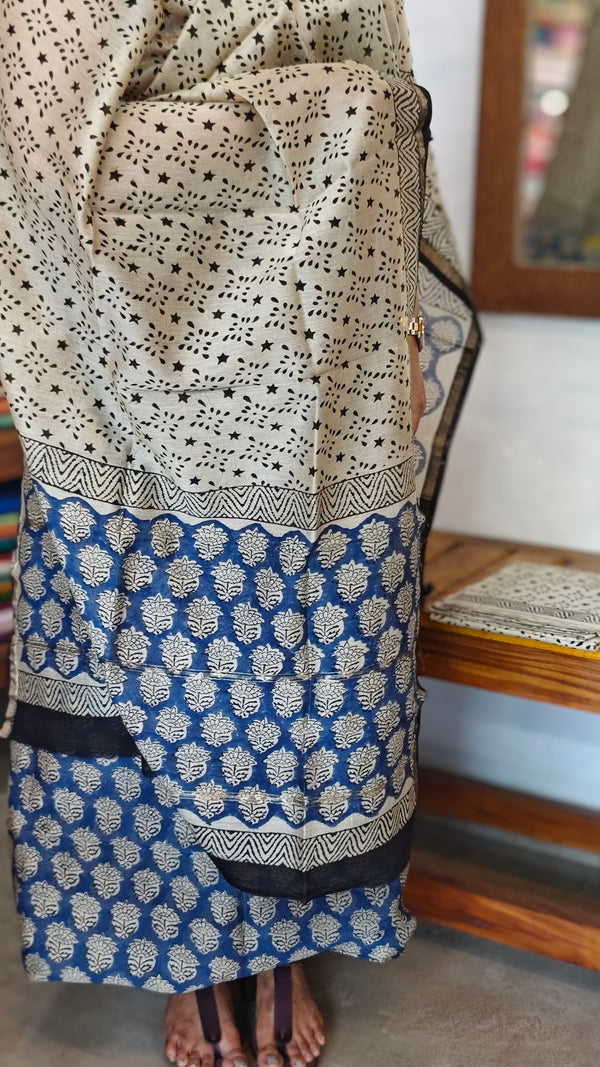 Blue and beige chanderi silk suit - MC059