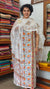 Mustard - Pink and Green Cotton Suit with Kota Doria Dupatta - CNA8