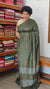 Dark Green Thin Striped Semi Silk Saree - BGR9