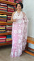 Pastel Pink Applique Organza Saree - PSG2