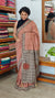 Brick Red and cream block printed Crepe Linen Saree - 4929