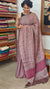 Mauve Silky kota Embroidered Saree
