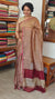 Beige Printed Pure Kota Silk Saree - KTS3