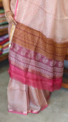 Rosy Beige Printed Pure Kota Silk Saree - KTS3