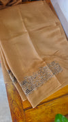 Brown Mustard Kota Saree with Cutwork Borders - 409M