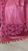 Dark Pink Tussar Silk Saree with Cutwork Borders - E192