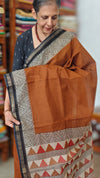 Terracotta Brown Block Printed Kota Doria Saree - SQ39