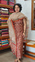 Brick Red and Beige Block Printed Chanderi Silk Suit - MC059