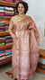 Golden Mauve Pure Moonga Tissue Silk Saree - SM32
