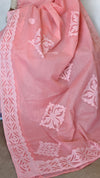 Peach Organdy Saree with Cotton Applique - 7188