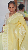 Canary Yellow Organdy Saree with Cotton Applique - 7188
