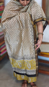 Mustard Block Printed Maheshwari Silk Suit - SL291