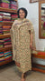 Cream Block Printed Chanderi Suit