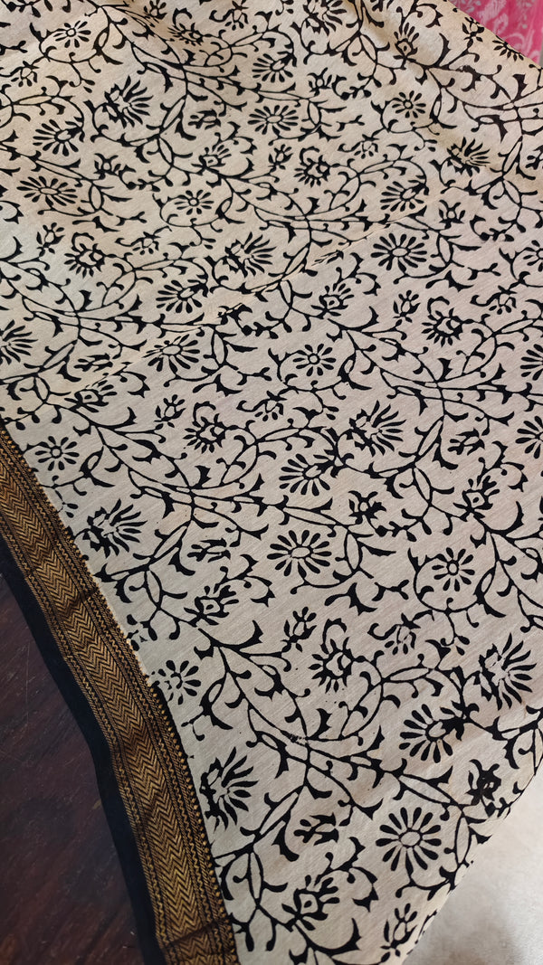 Mustard and Cream Maheshwari Silk Saree - BHC91