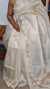 Off White and Light Beige Tussar Silk Saree with Cutwork Borders - AC65
