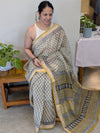 KN15 Cream with Mustard Kota Doria saree